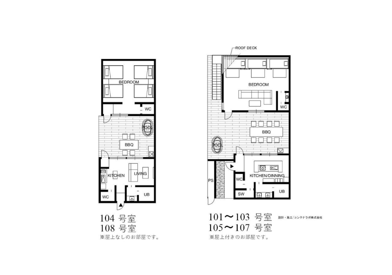 Rakuten STAY VILLA Awaji 102 3 bank beds, Capacity of 9 persons Minamiawaji Bagian luar foto